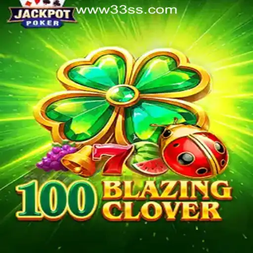 100BlazingClover: A New Era of Gaming in Brazil