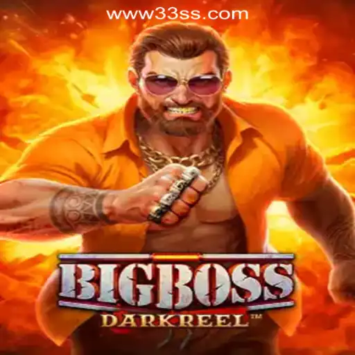 Exploring BigBoss: The Premier Destination for 33SS.COM Oficial Slots Brasil #1