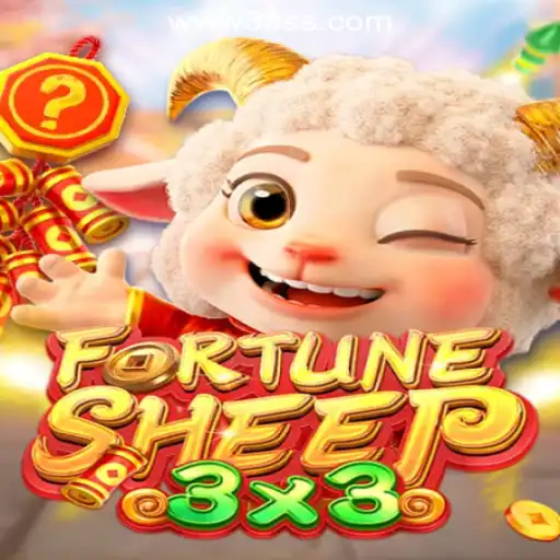 Unleashing Good Fortune with FortuneSheep: The Premier Slot Experience in Brazil