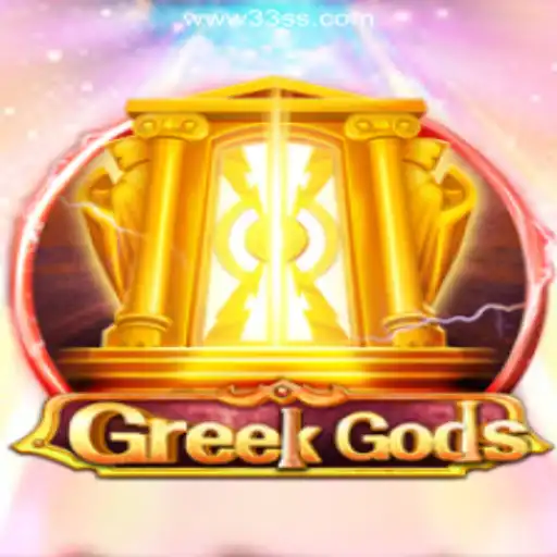 Experience the Mythical World of GreekGods Slots