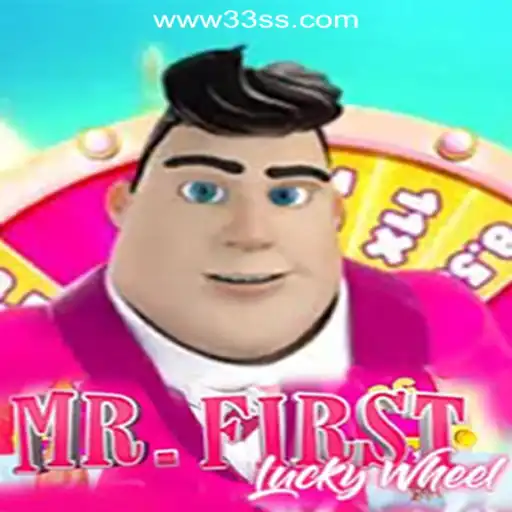 Unveiling MrFirstLuckyWheel: The Ultimate Slot Experience at 33SS.COM Oficial Slots Brasil #1