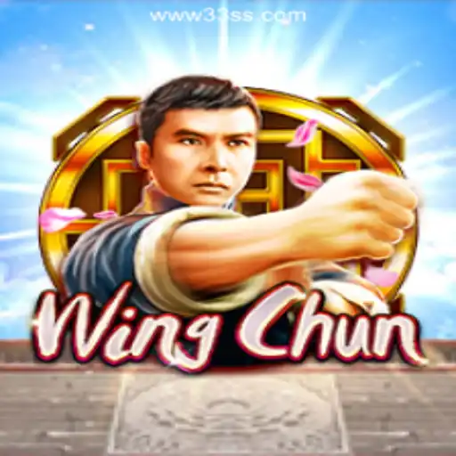 Discover the Art of WingChun: Gaming meets Martial Arts with 33SS.COM Oficial Slots Brasil #1